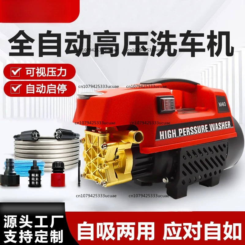 prod_6ada87c3334186.15675772.webp