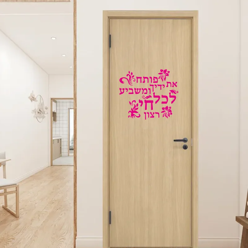 prod_6ada88ebe4f578.24391889.webp