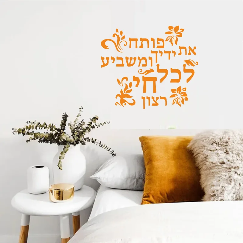 prod_6ada88ec4f3404.97437104.webp