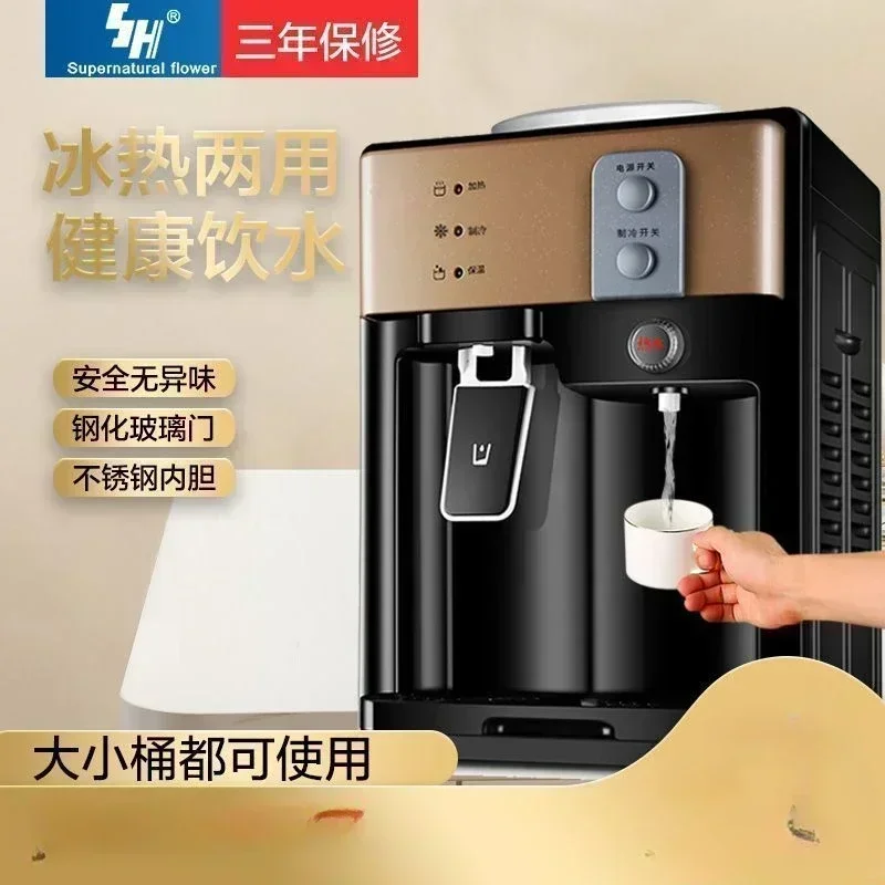 prod_6ada892659ddd0.51052656.webp