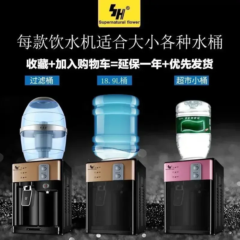 prod_6ada8926a98d66.61332078.webp