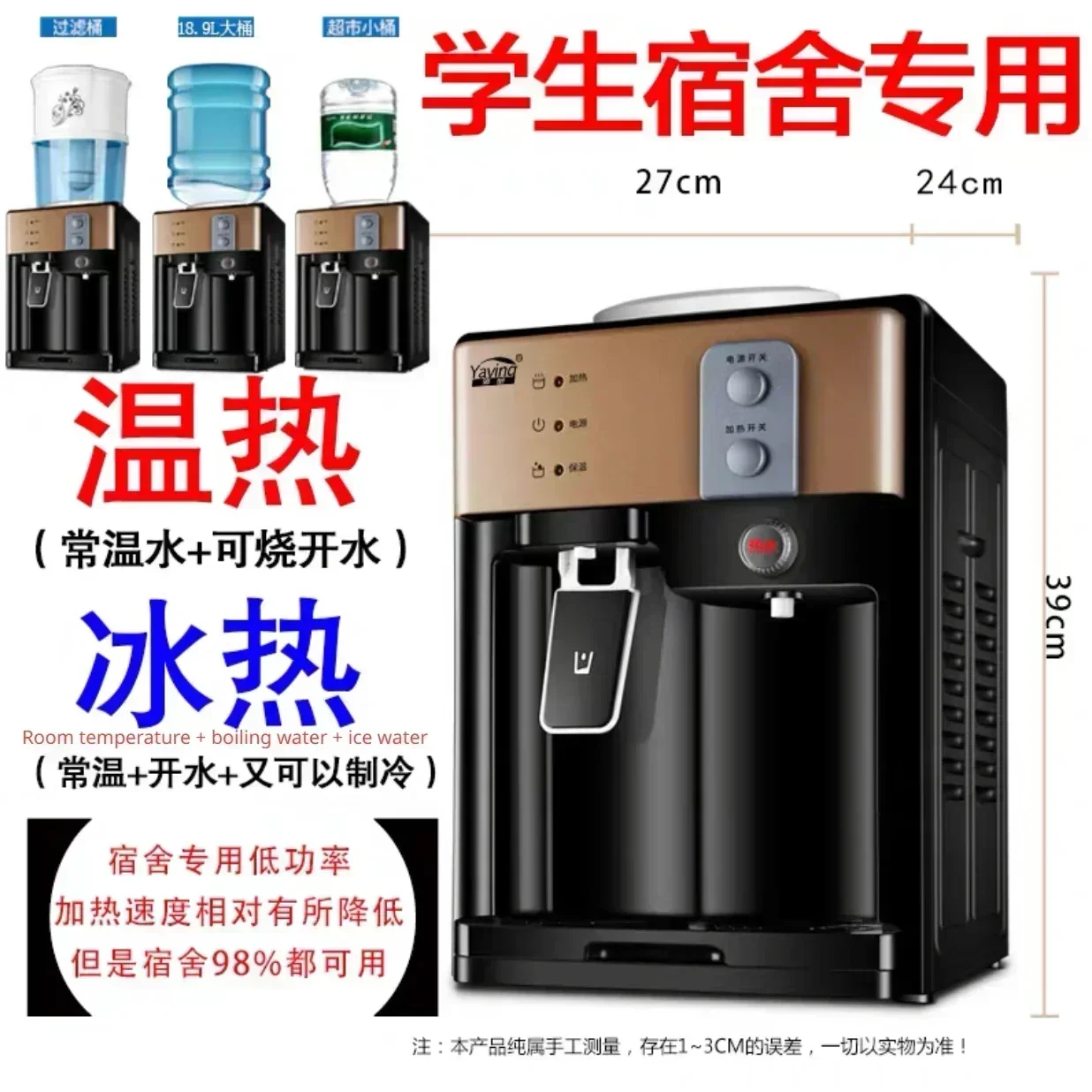 prod_6ada892773e0a7.15318787.webp