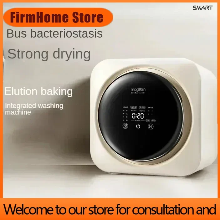 FirmHome Storemini Fully Automatic.Underwear Washing Machine. Integrated Sock Washing Machine. Portable Washing Machine.new