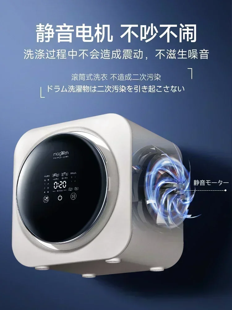 prod_6ada892e271437.67971029.webp