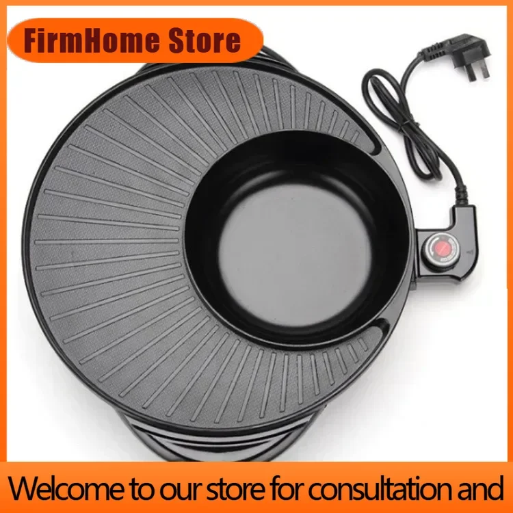 FirmHome Storepot Household Multi-function Electric Hot Pot Non-stick Electric Grill Rotisserie Rotisserie Pan Frying Shabu Elec