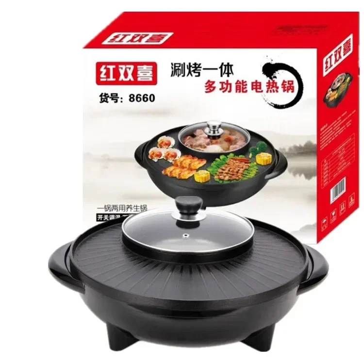 prod_6ada8930d49032.05627339.webp