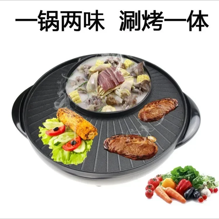 prod_6ada8931375492.00587131.webp