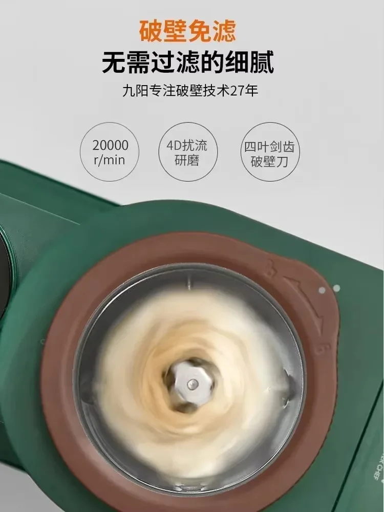 prod_6ada8953a8e3e3.48201897.webp