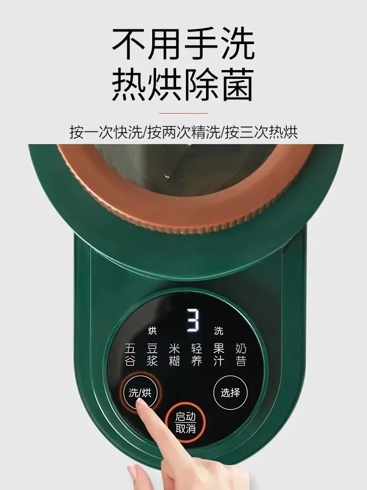 prod_6ada8953f272f5.96417860.webp