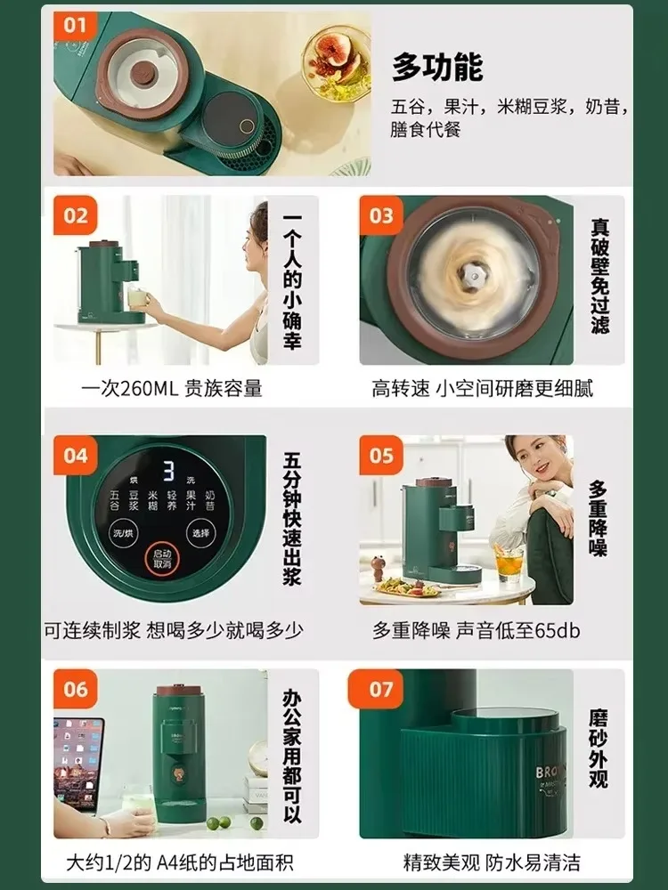 prod_6ada8954598776.79431076.webp