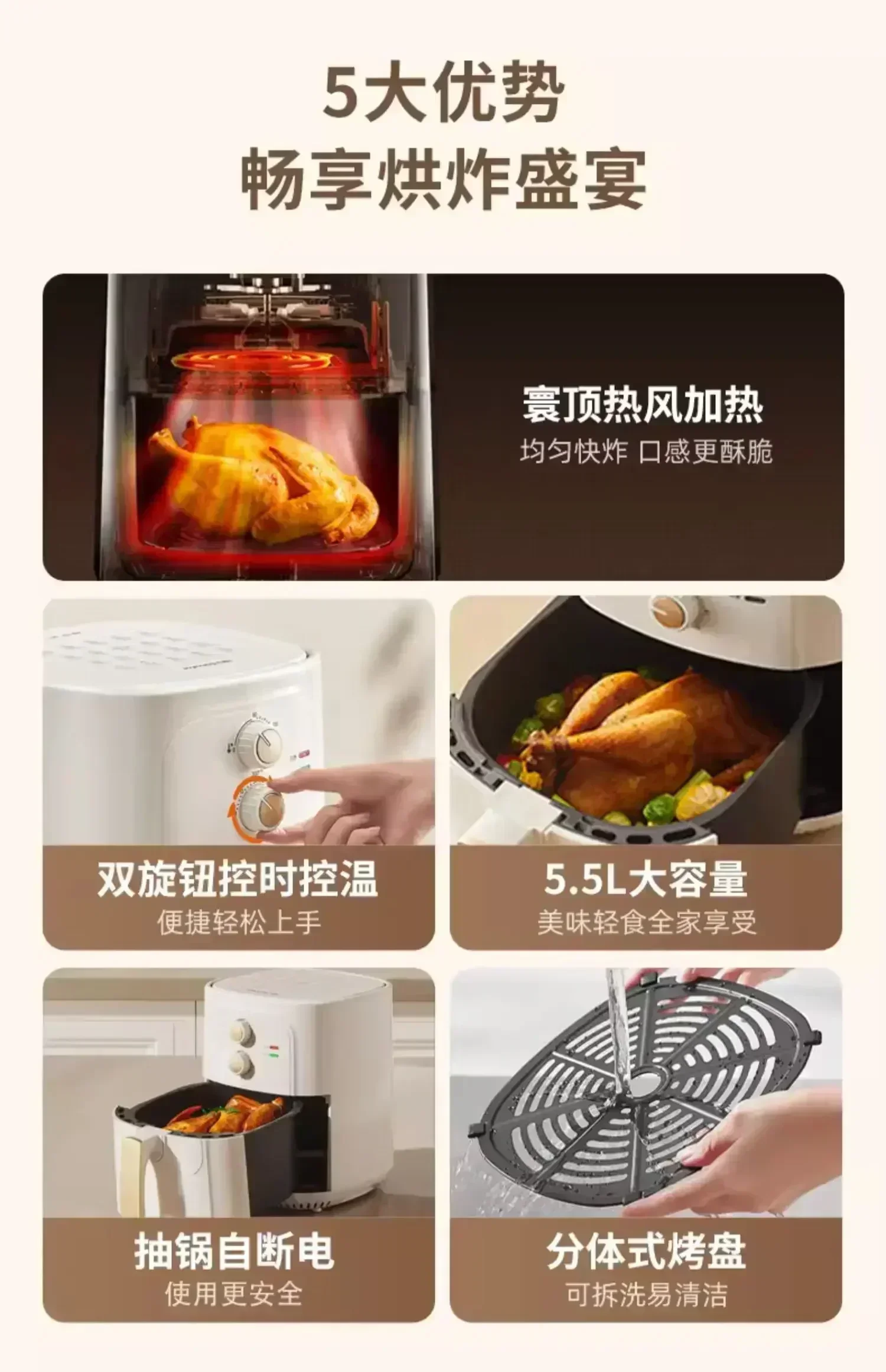 prod_6ada899d845793.67808608.webp