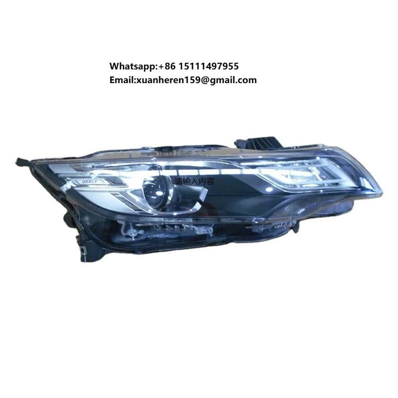 Auto Headlight Turn Signal Lamp for Geely EV Pro New 12V Halogen Front Car Accessory 25W D1R Bulb