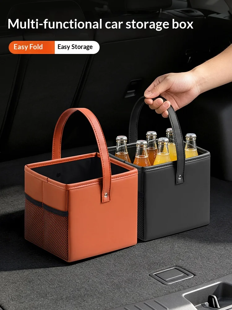 Car Trash Can Car Trunk Storage Box Multi-functional Foldable Storage Box Auto Interior   Accessories  With LOGO customization