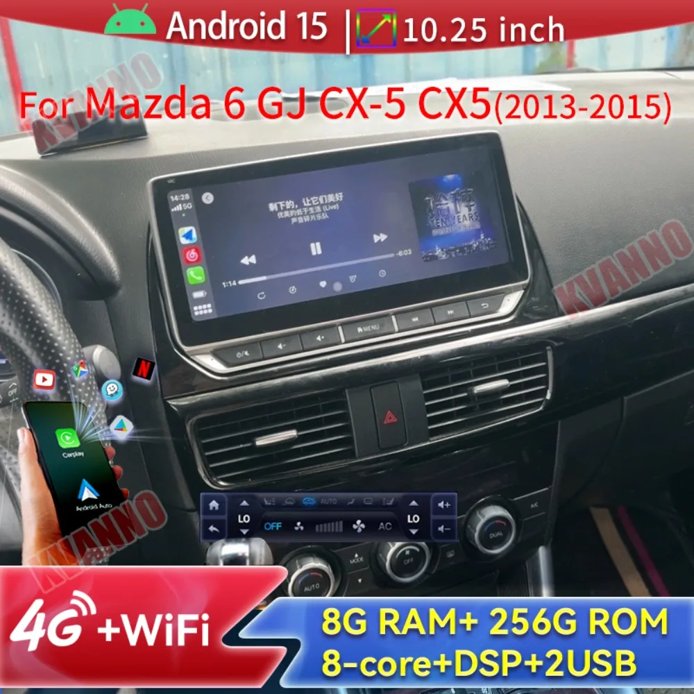 Android 15 Carplay Display For Mazda 6 GJ CX-5 CX5 2013 2014 2015 Car Radio Stereo Tesla Screen Multimedia Video Player GPS WiFi