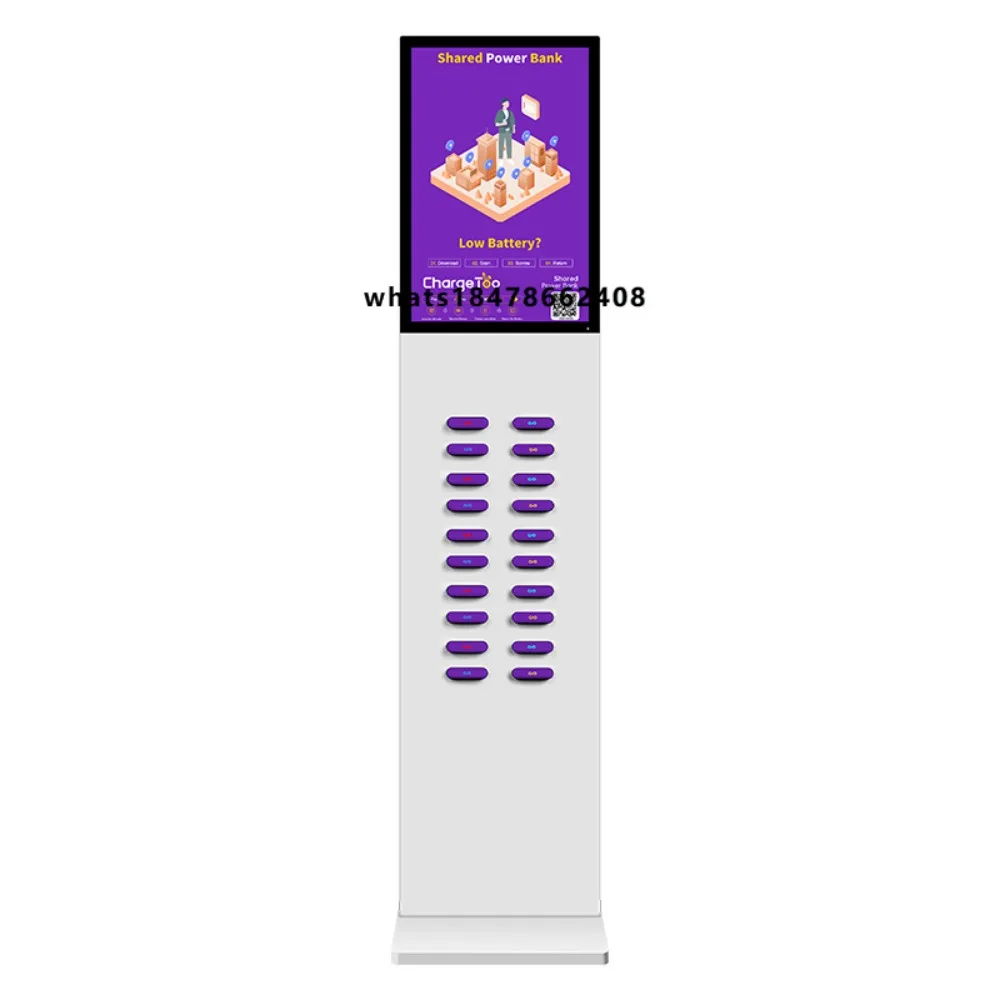 Custom 20 Slots Big Screen Advertising Sharing Power Bank Big Machine Shared Mobile Power Bank