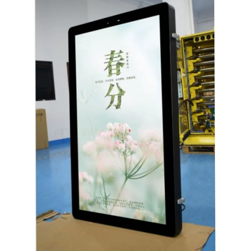 prod_6ada95e9d91054.24412819.webp