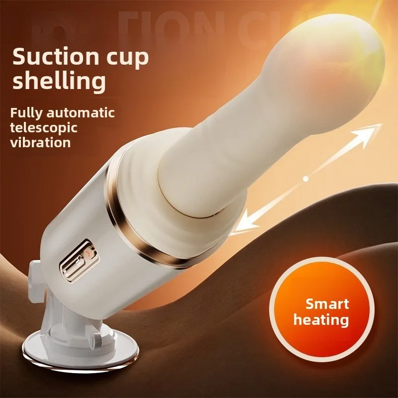Powerful Auto Masturbation Dildo Machine for Women 7 Vibration Thrusting Heating Silicone Vibrator Sex Toy Hands-Free and Soft