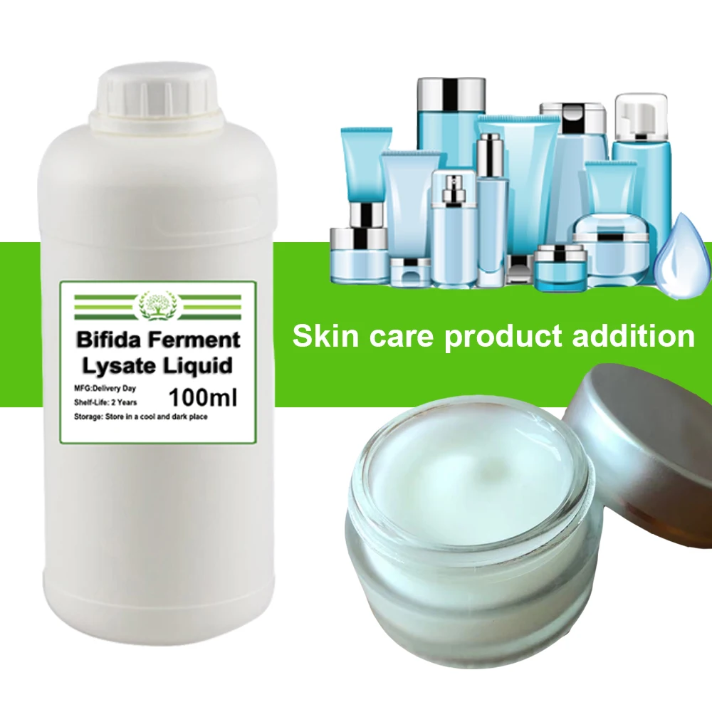 German Bifida Ferment Lysate Liquid DNA Repair for Whitening, Freckle Removal, and Anti-aging Cosmetic Ingredients