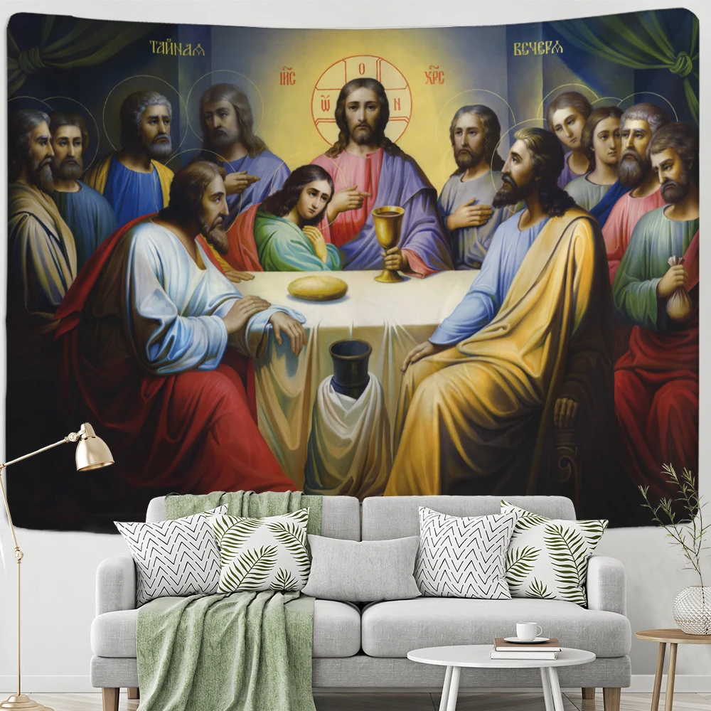 Jesus Christ Religion Tapestry Wall Hanging Faith Mystic Retro Hippie Tapiz Art Psychedelic Witchcraft Dorm Home Decor