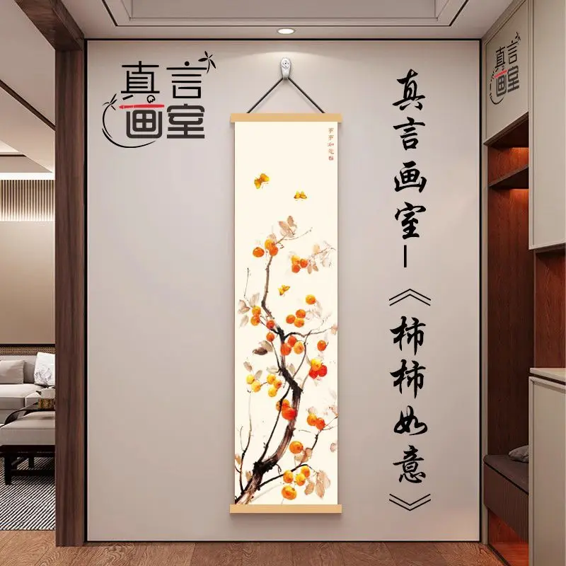 prod_6ada9f10eb39a2.77450901.webp