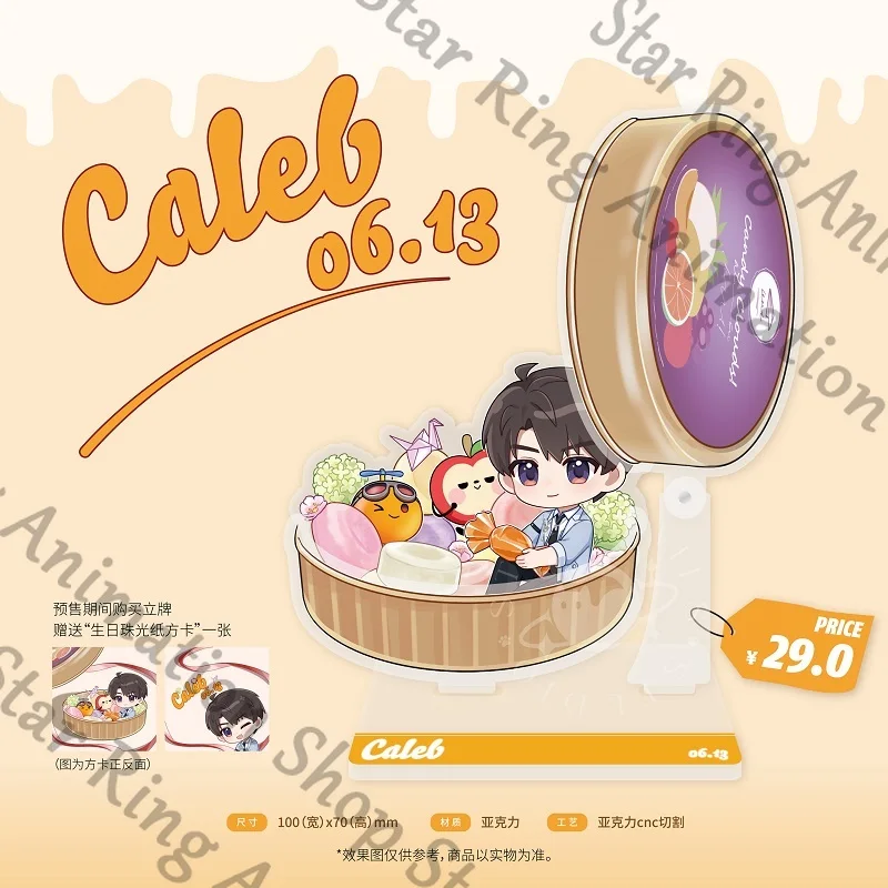 Love and Deepspace Caleb Anime Acrylic Standing Sign Lid Candy Indicative Board Card Coated Paper Cospaly Cartoon Gift Decorate