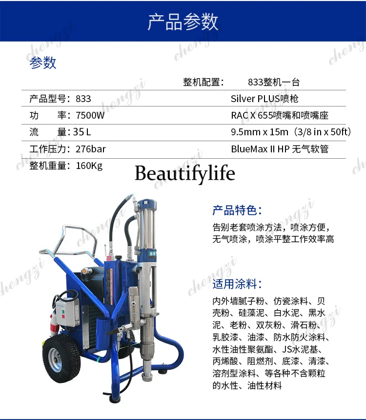 prod_6adaa9e03a3645.46719278.webp