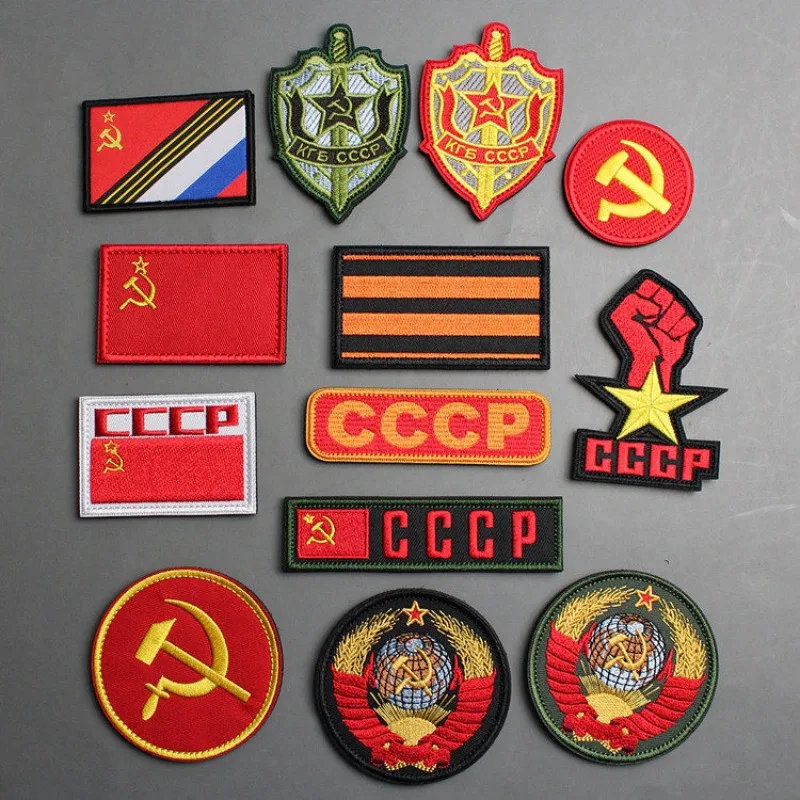 Soviet Flag Emblem CCCP Embroidered BadgeTactical Morale Jacket Arm Patch Backpack Helmet Hook and Loop Patch