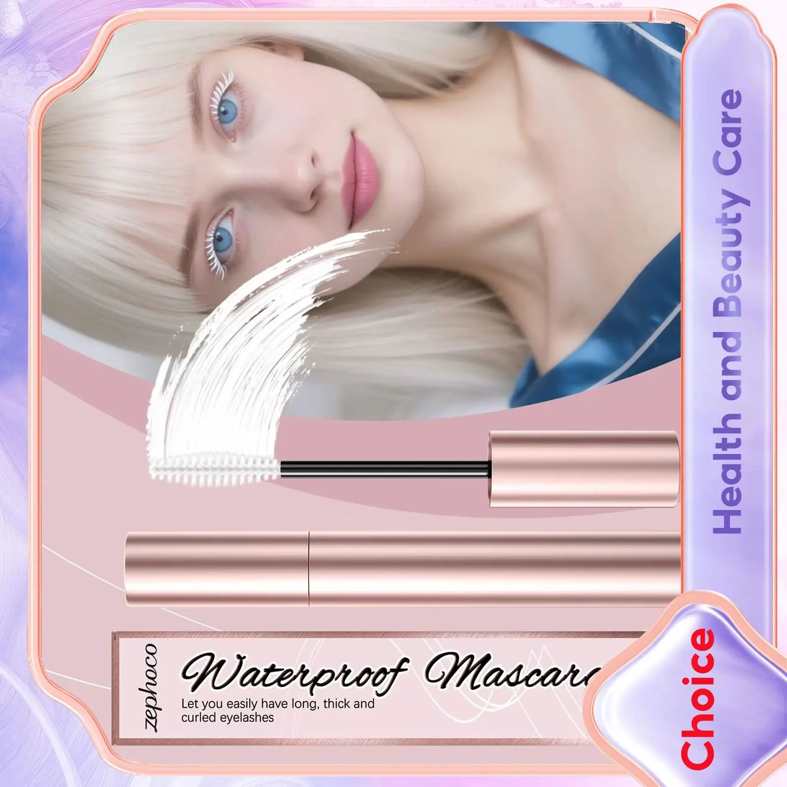 White Mascara Eyelashes Curling Liquid Long-Lasting Waterproof Natural Durable Extensions Makeup Eye Beauty Cosmetics Brush 5ml