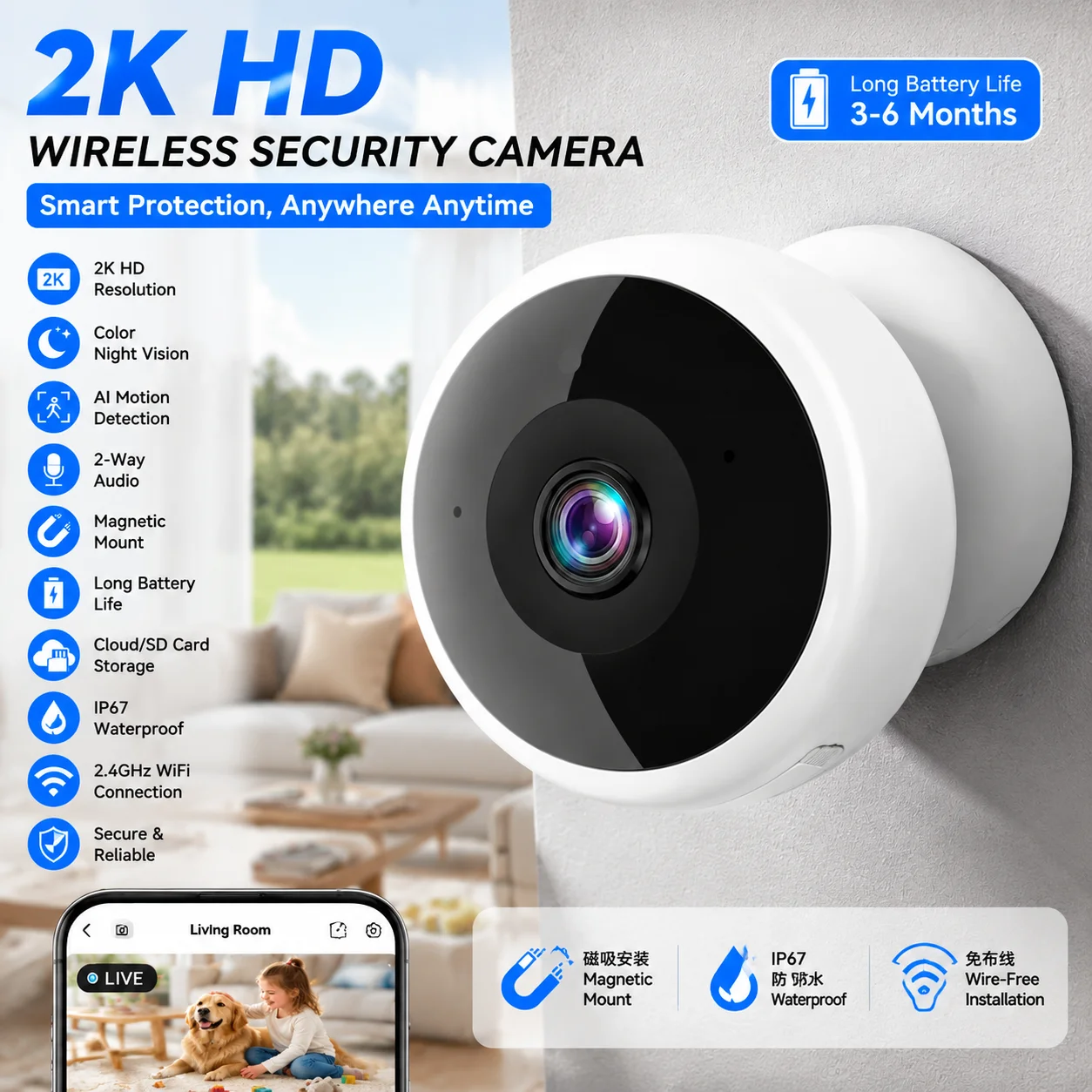 2K 5MP Wireless Security Camera - Magnetic Mount Battery Cam with AI Motion Detection, Indoor Outdoor HD Surveillance for Home