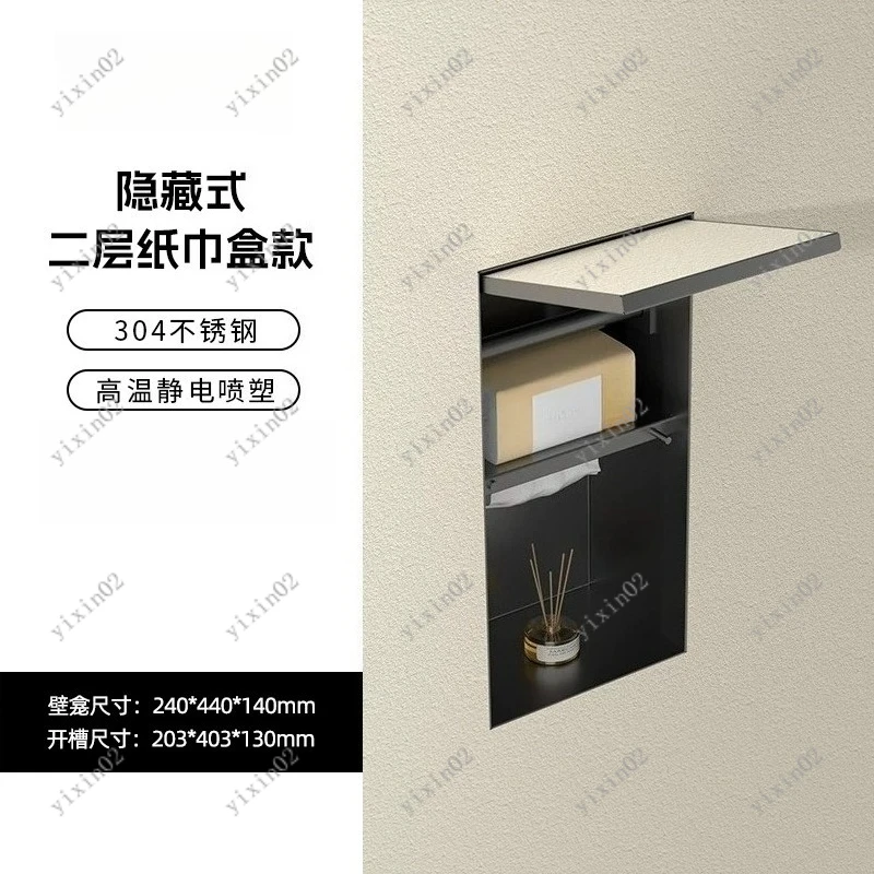 prod_6adac6cd671176.38102253.webp