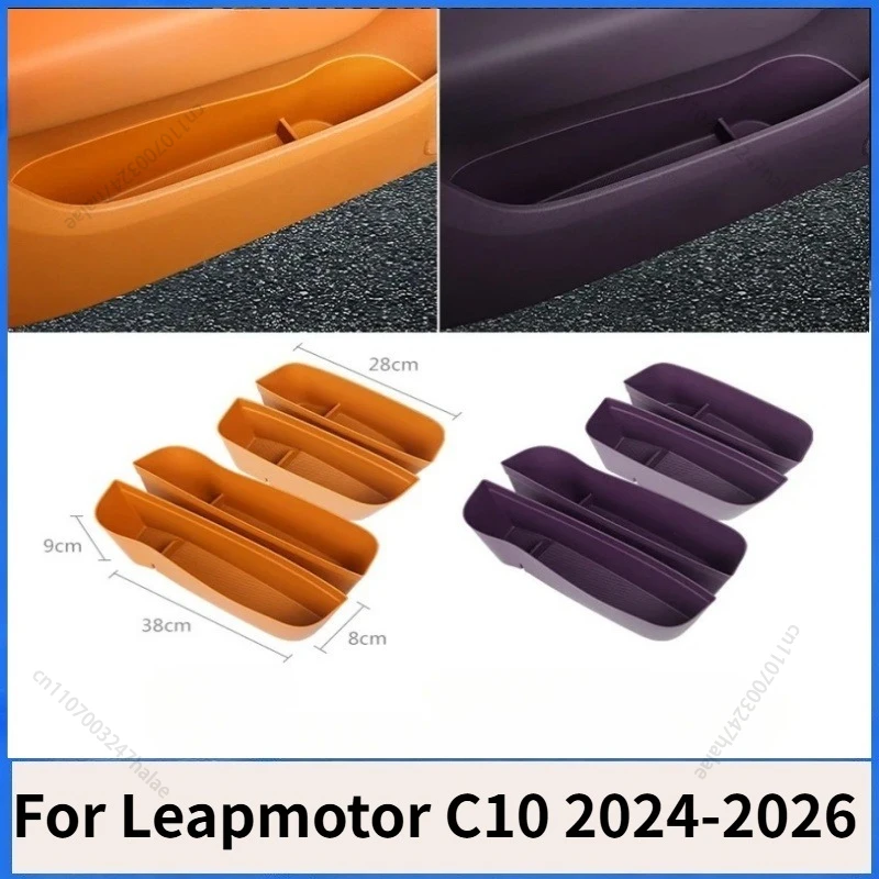 For LEAPMOTOR C10 EV 2024-2026 Special Door Side Storage Box Door Slot Storage Pad Bag  Decorative Suppliers Car Accessories