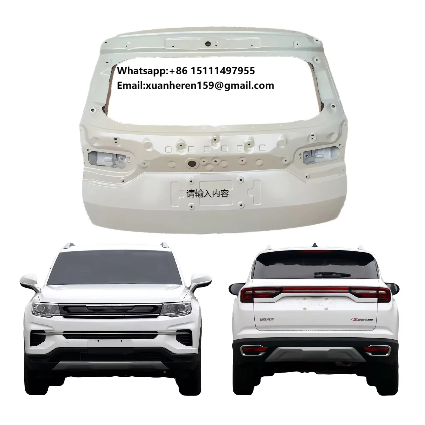 Changan Auto Spare Parts Durable Quality Tail Door China Professional Supplier Best Wholesale Condition New