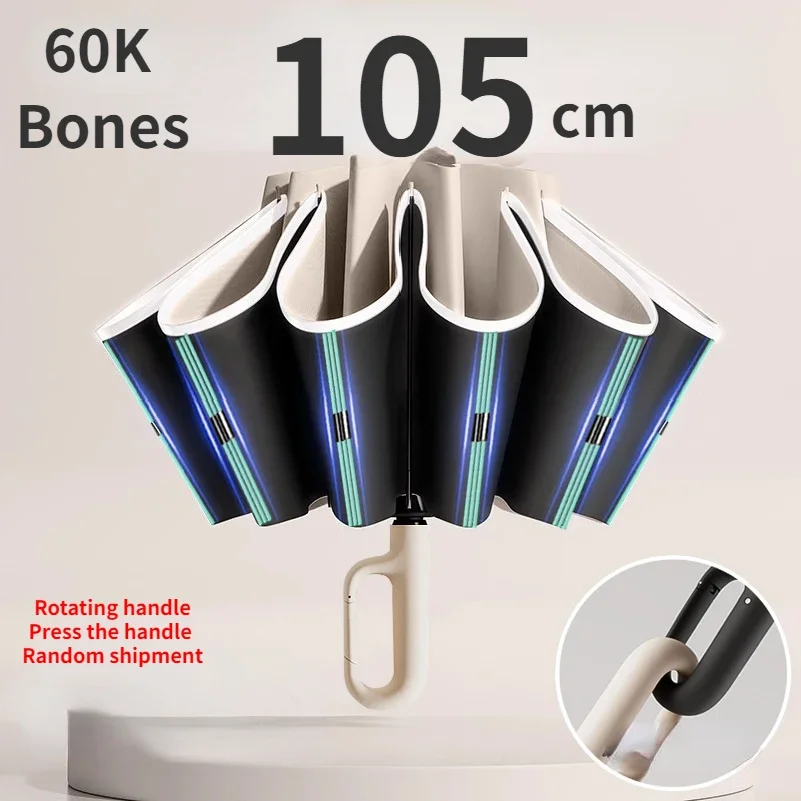 60K Buckle Men Women Umbrella  Fully Automatic Reverse Folding Umbrella with Windproof Reflective Stripe UV Umbrellas