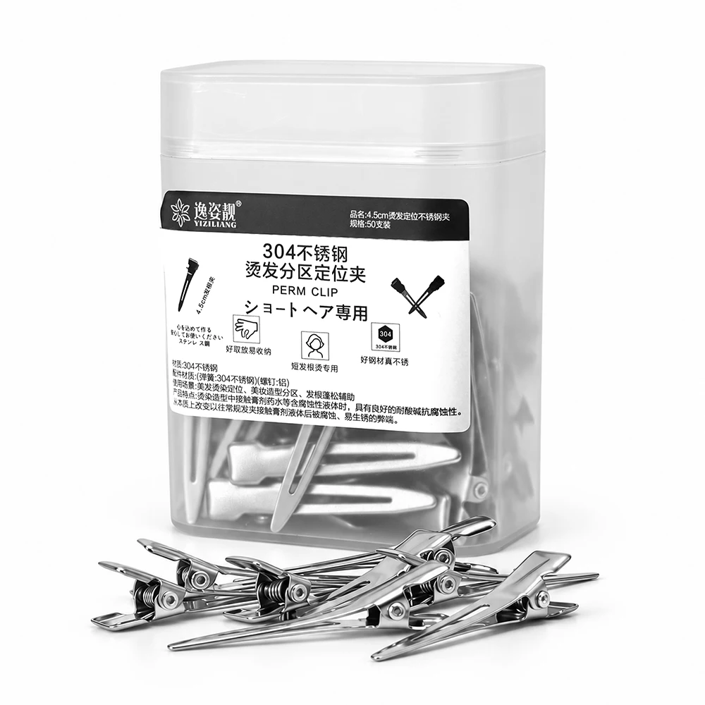 50Pcs Pro Hair Sectioning Clips Silver Alligator Clamps for Hairdressing Barber Salon Hair Styling Clips Women Beauty Tools