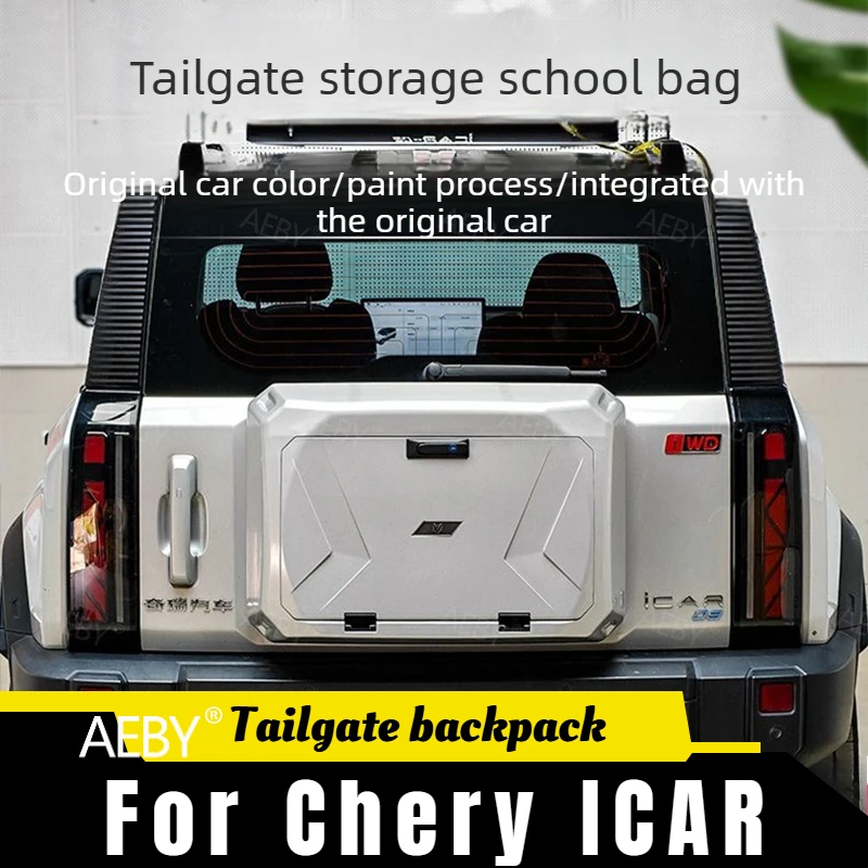 For Chery ICAR Tailgate storage box waterproof lockable luggage rack,Storage box appearance,Tailgate satchel,Accessories
