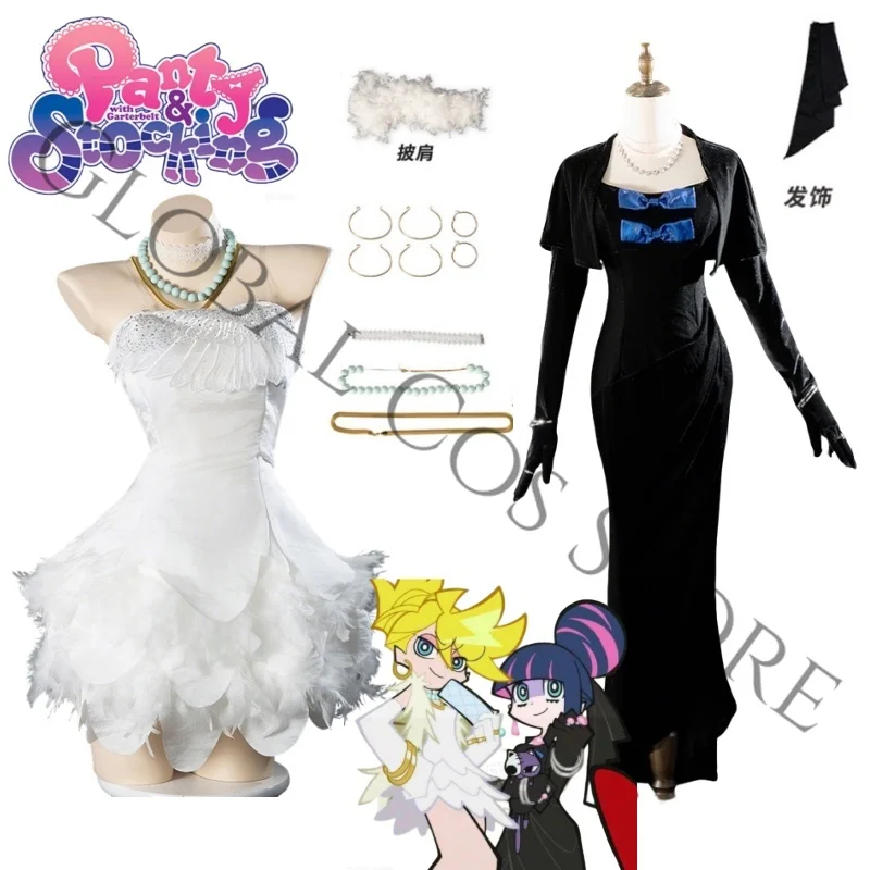 Panty Stocking Cosplay Formal Dress Costume White Off-the-shoulder Dress Black Long Velvet Unifrom for Women Evening Party