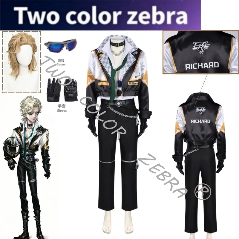 SRE Knight Richard Sterling Cosplay Costume Black White Racing Jacket Gold Accents and Checkered Collar Wig Set Game Identity V