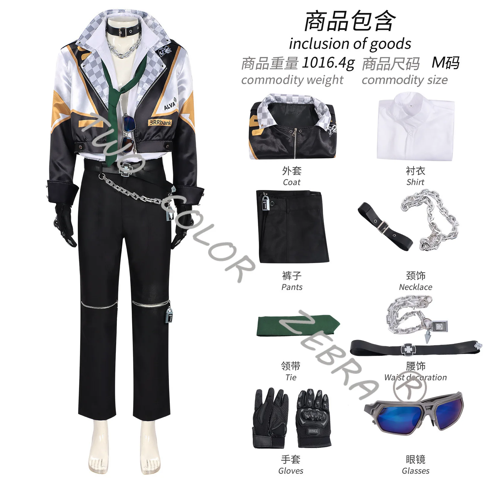prod_6adadaac707214.69073267.webp