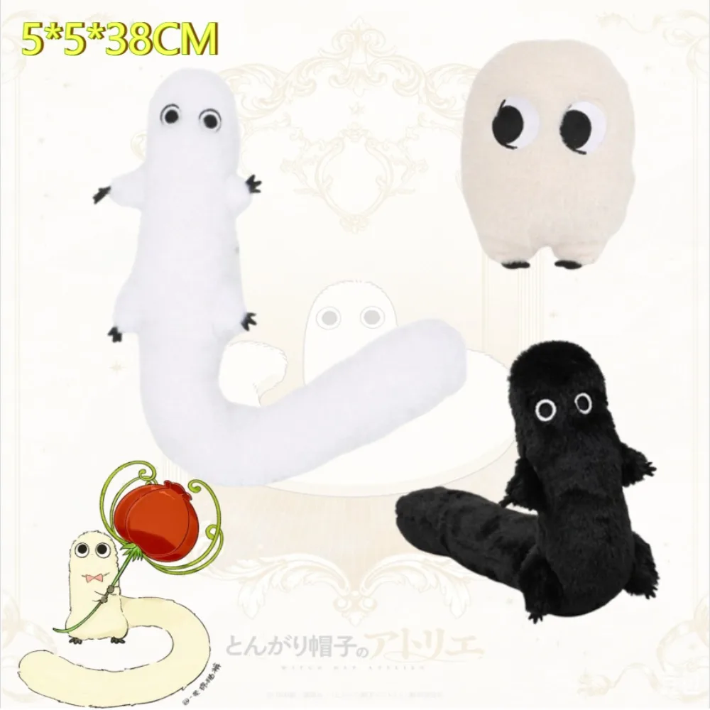 Witch Hat Atelier Brushbuddy Brushbug Plush 20CM Cute Fluffy Black White Poseable Stuffed Collectible Cosplay Gift
