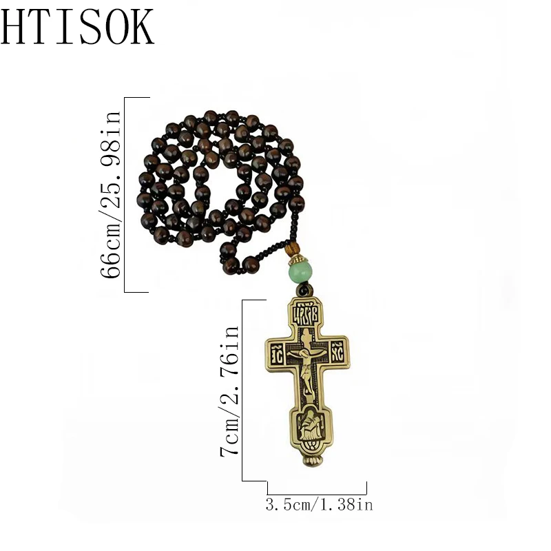 Orthodox Christian Chotki Dark Brown Wooden Prayer Beads With Bronze Crucifix And Green Jade Bead For Daily Prayer And Meditatio