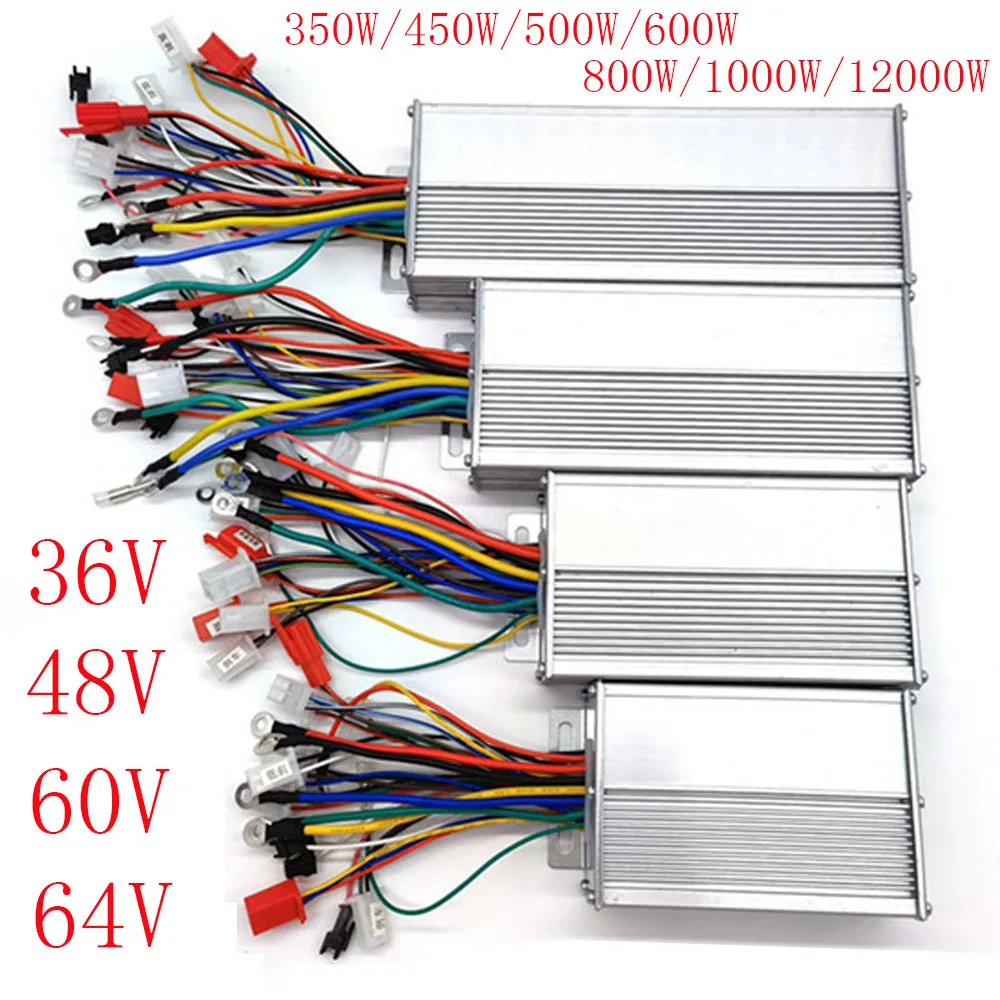DC Electric Controller E-Scooter Part 36/48/60/64V 350W/450W/500W/600W/800W/1000W/1200W Electric Bike Brushless Motor Controller