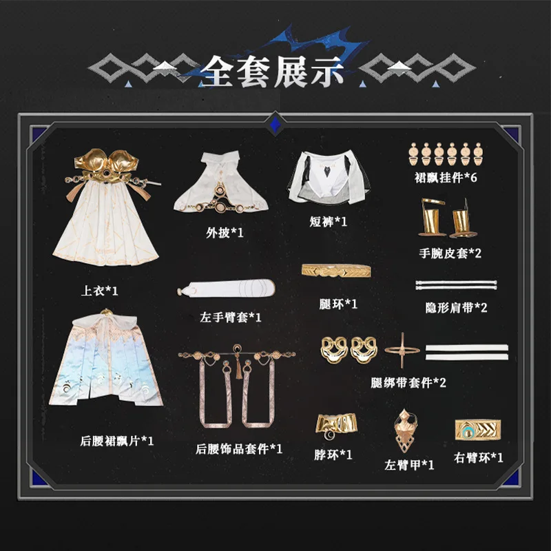 prod_6adae36fd699e7.79911745.webp