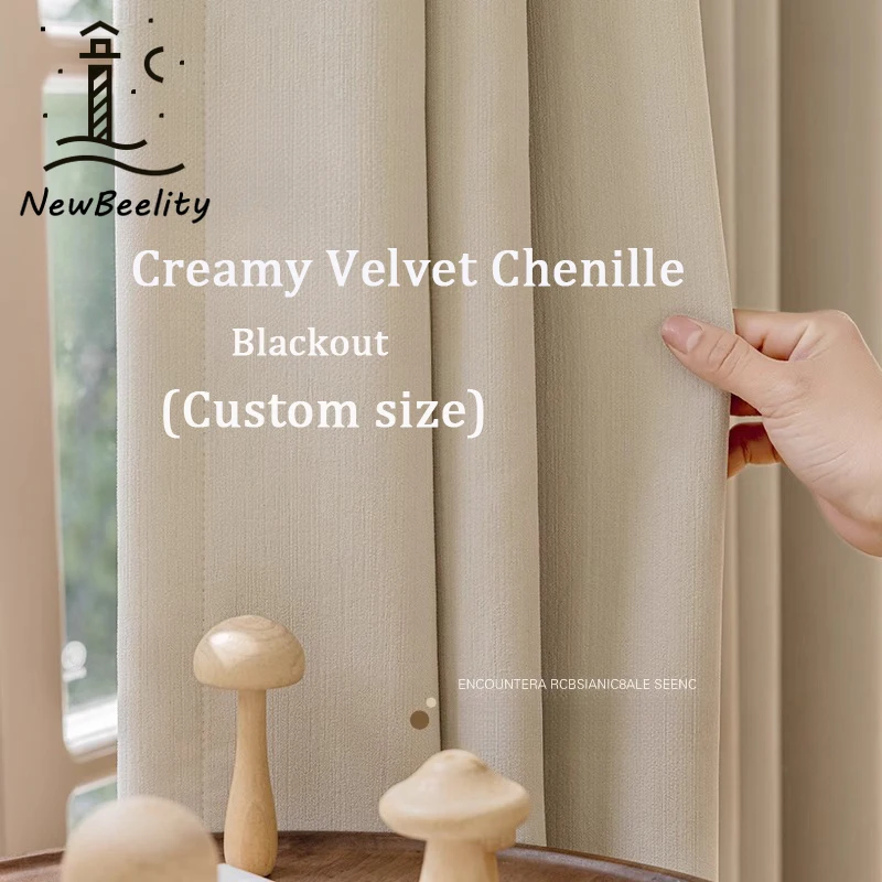 Cream Velvet Chenille Blackout Thickened Curtains for Living Room Bedroom Dining Modem Simple Custom Size Solid Color Decor