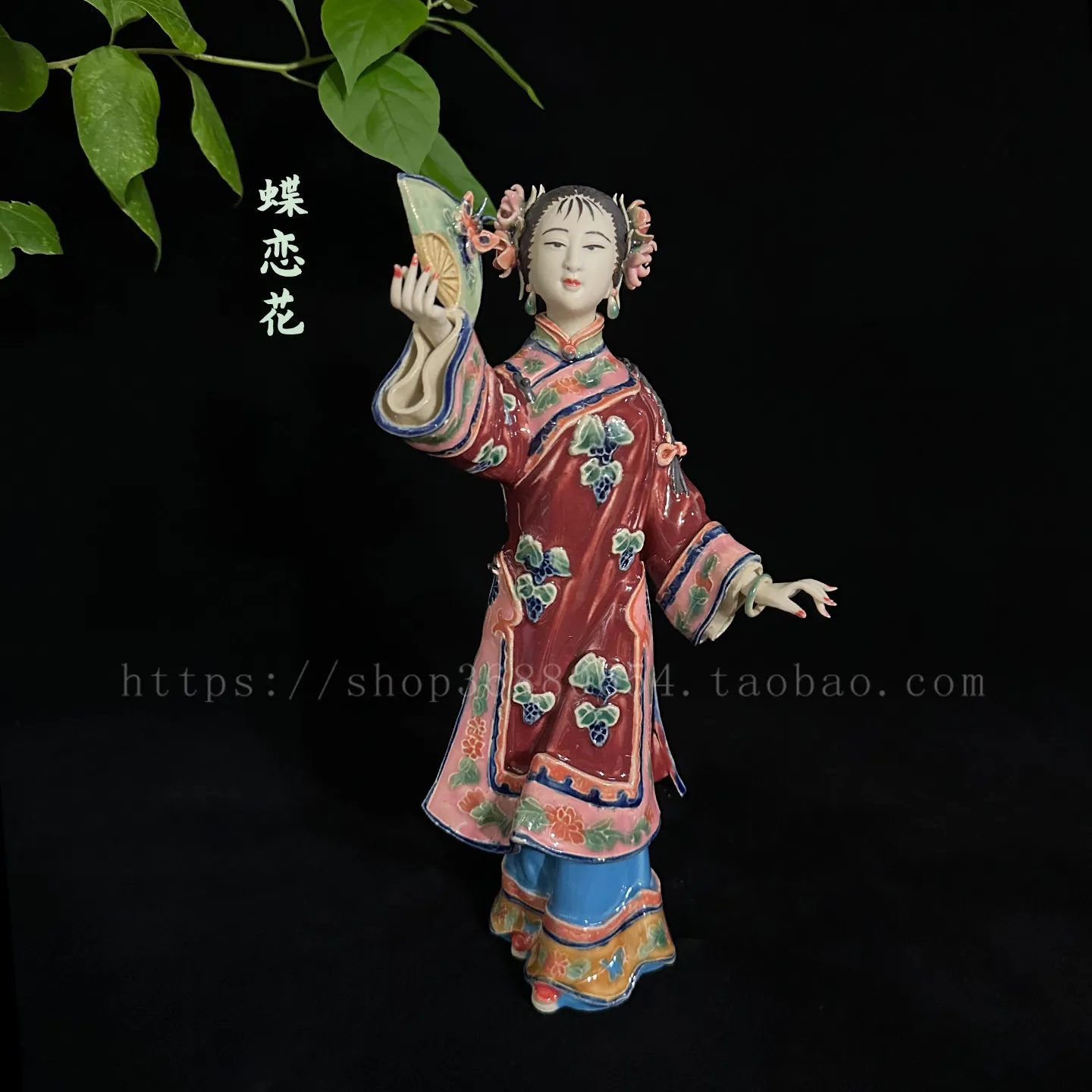 Ceramic handicrafts characters Chinese style classical ladies beautiful women living room TV cabinet desktop creative ornament g