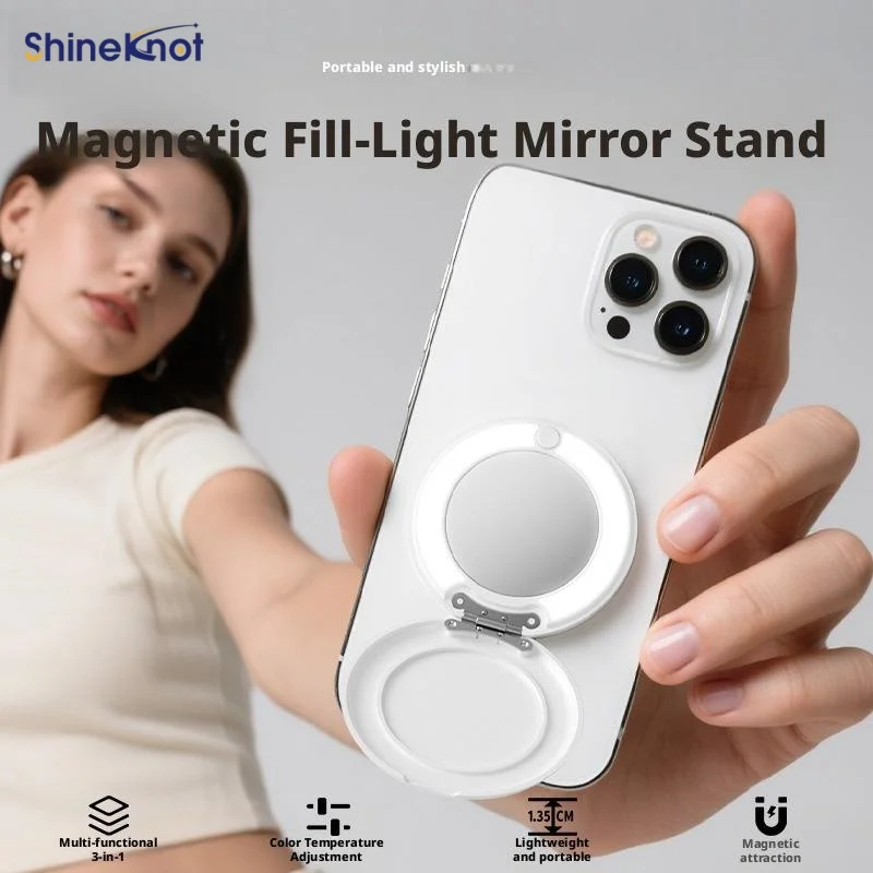 SHINEKNOT Handheld Makeup Light High Brightness LED Adjustable Color Temperature Shooting Portable Pocket Phone Ring Fill Light