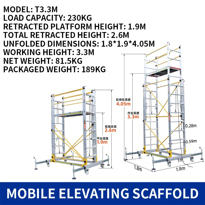 Extendable Scaffolding, 230KG Load Capacity; Folding Portable Climbing Ladders; Lifts and Aerial Work Platforms (Customized)