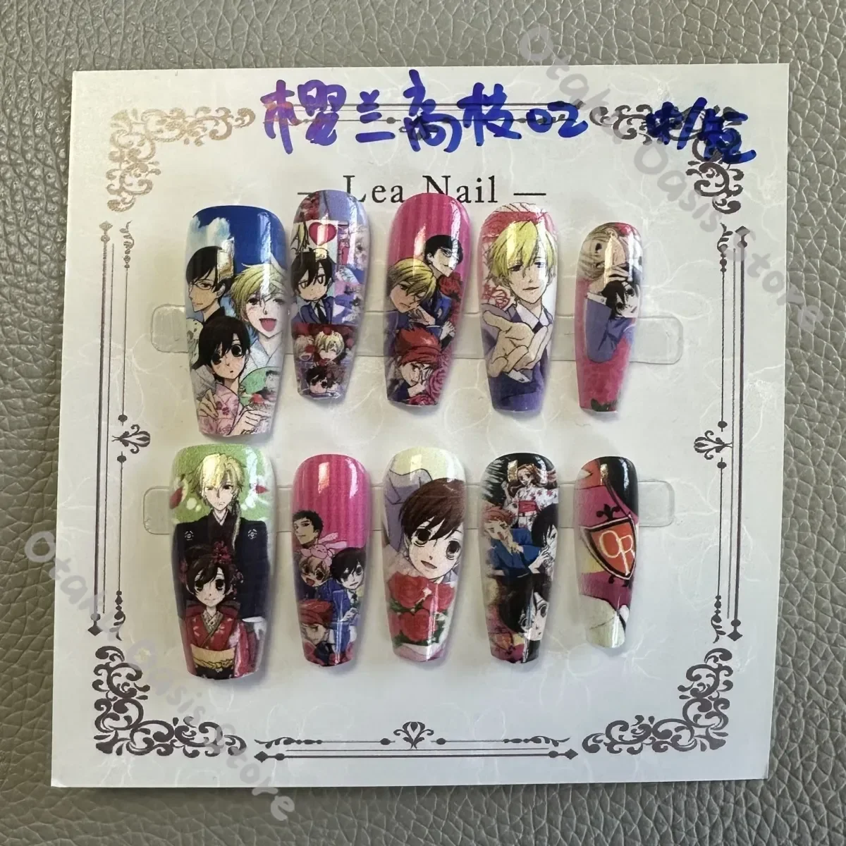 Ouran High School Host Club Impression Print Nail Art Manicure Cosplay Ornaments Nails Daily DIY Girl Fujioka Haruhi Suou Tamaki