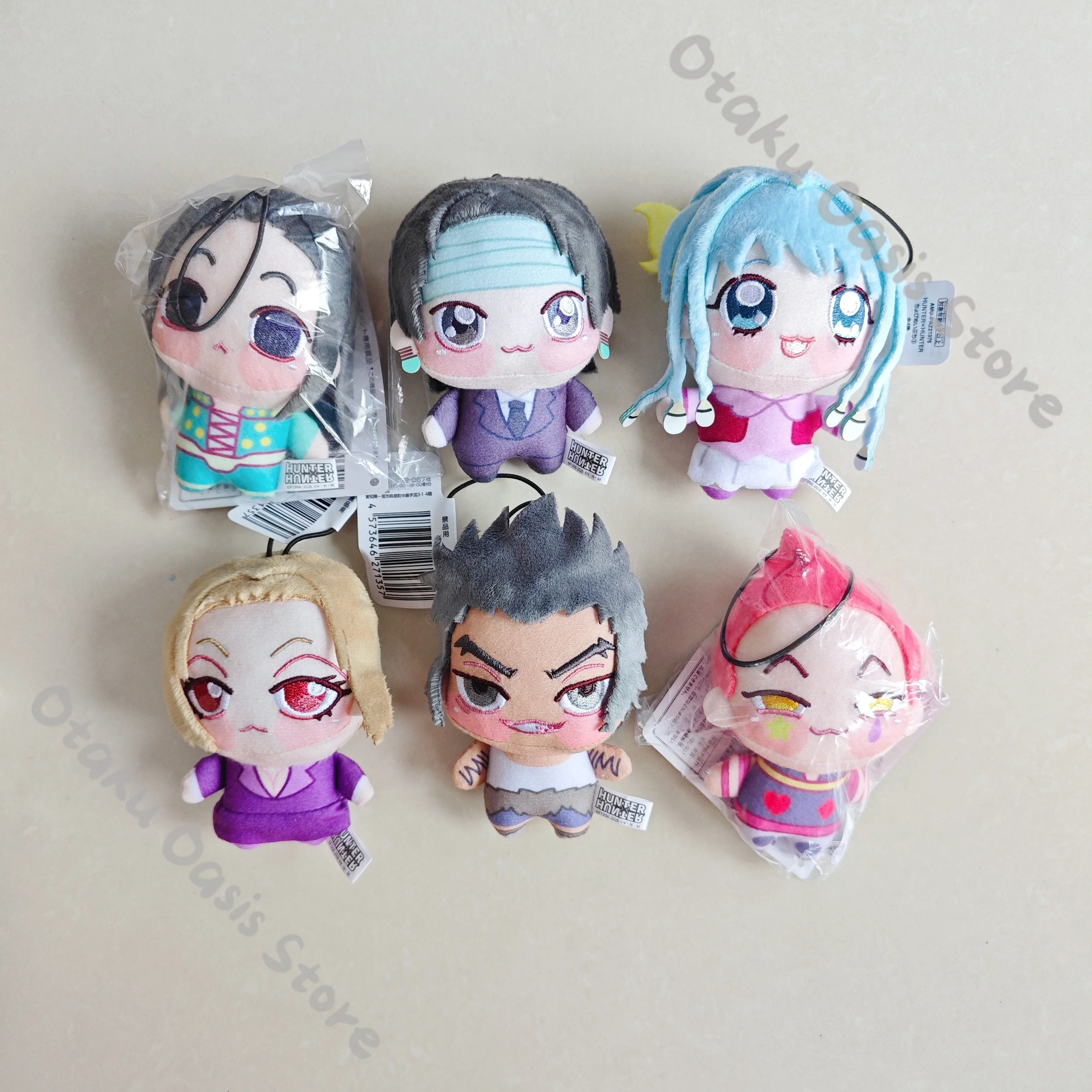 HUNTER X HUNTERs Illumi Chrollo PAKUNODA Hyskoa Cotton Hanging Ornament Pendant Plushie Model Cosplay Puppet official Products
