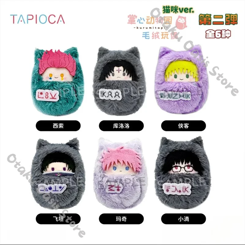 prod_6adaf8a50138b0.58851124.webp