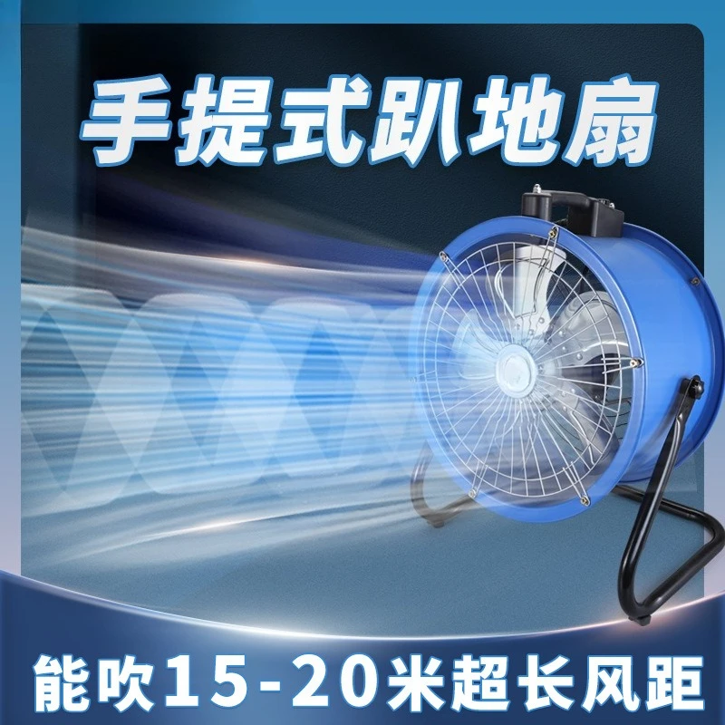prod_6adaf8e065eb31.21975710.webp